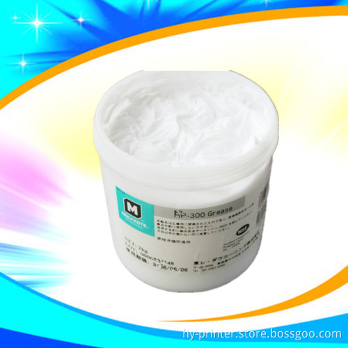 Original G300 grease 300 lubrication oil /printer fuser film sleeve grease 500g